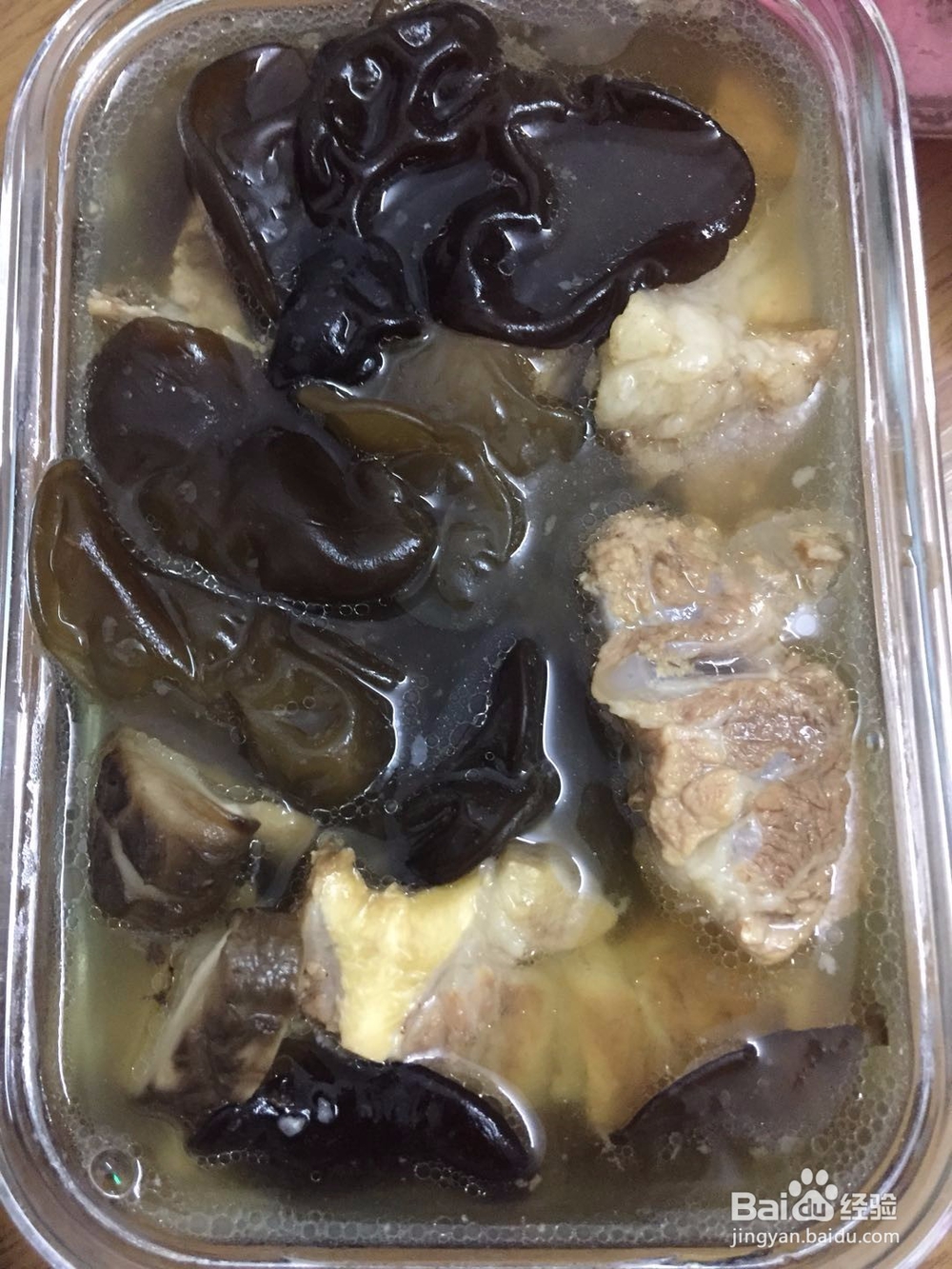 鲜美菌菇排骨汤 的做法