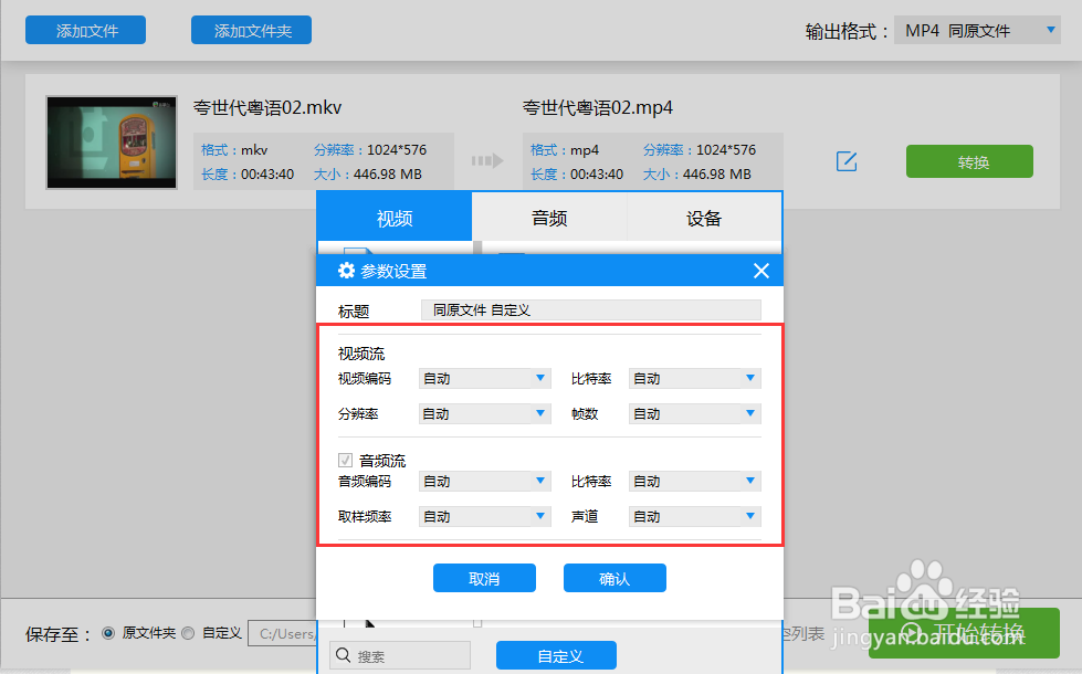 怎么在电脑上录制视频，录视频录制软件哪个好用