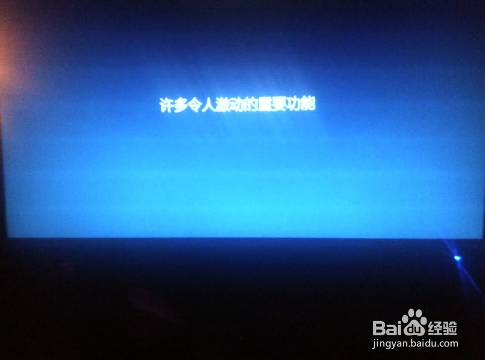 如何安装win10系统以及安装系统前应该做什么