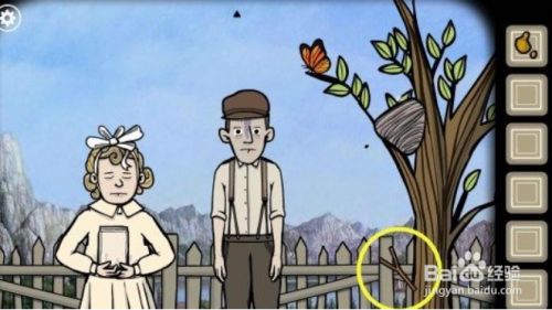 锈湖根源第九关通关攻略