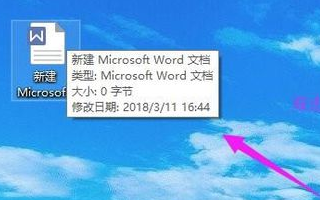 wps打不出字如何解决
