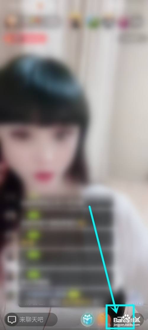 如何使用薄语APP开启直播小窗播放功能？