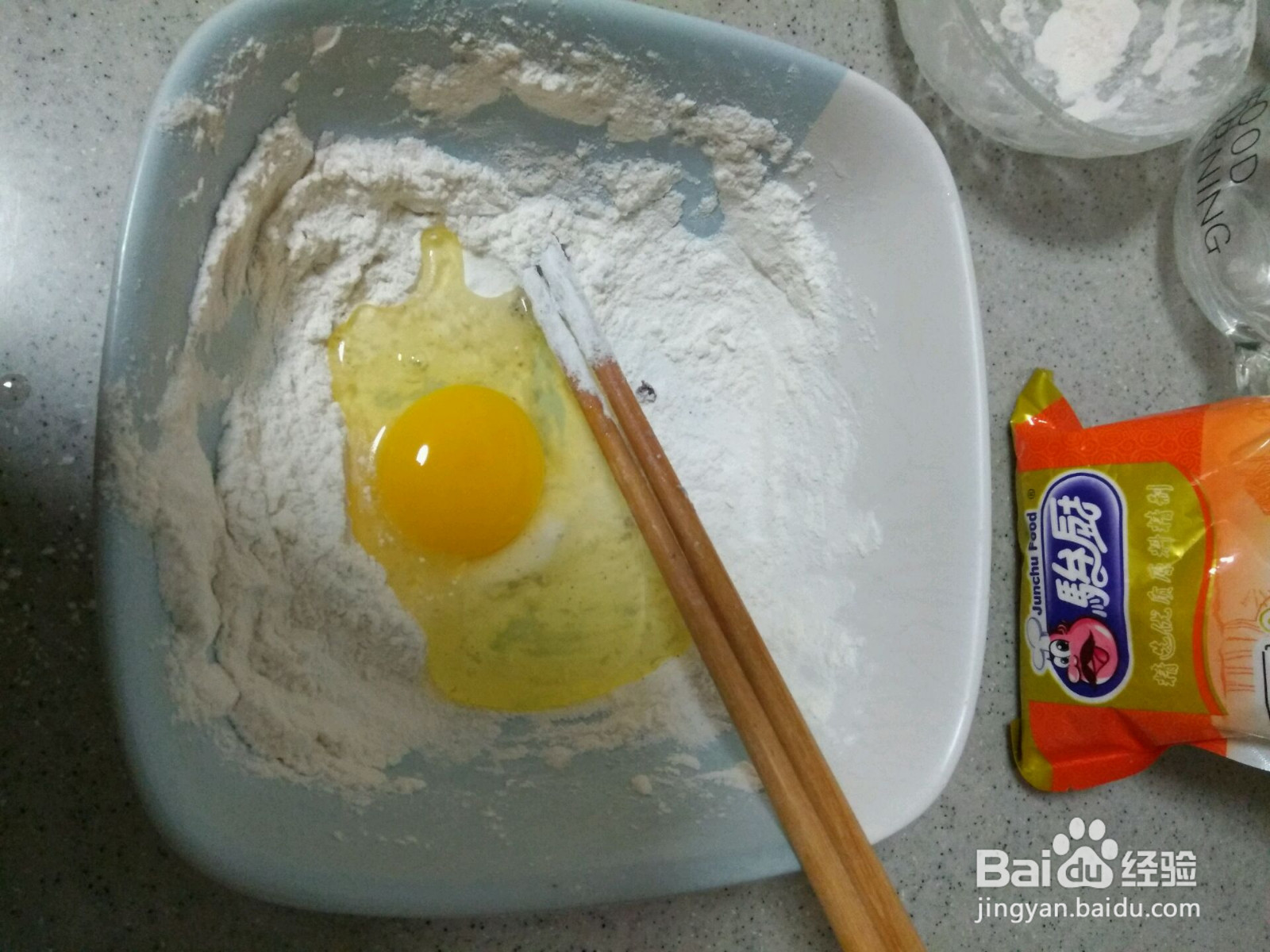 挂糊煎带鱼的做法