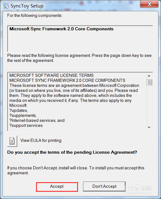 如何使用Microsoft Sync Toy