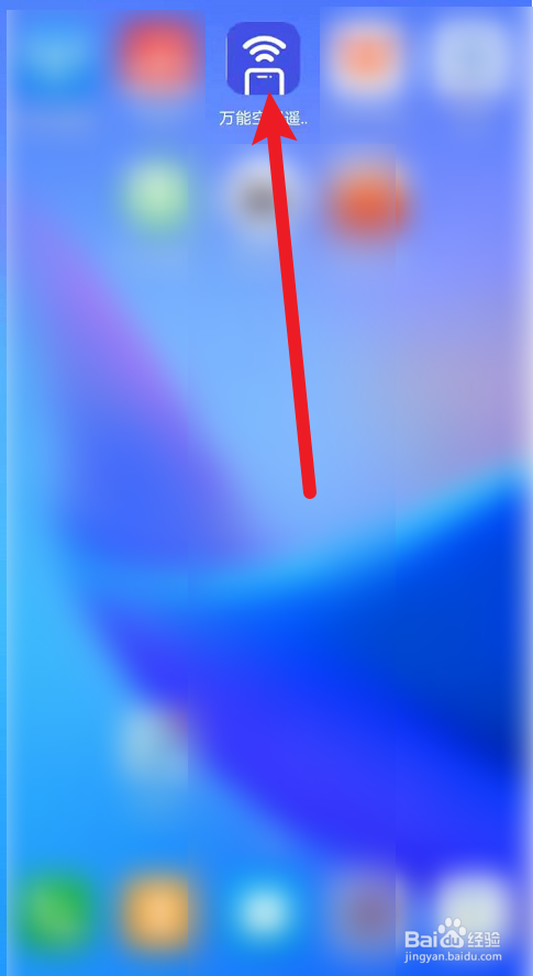 索尼电视earc设置