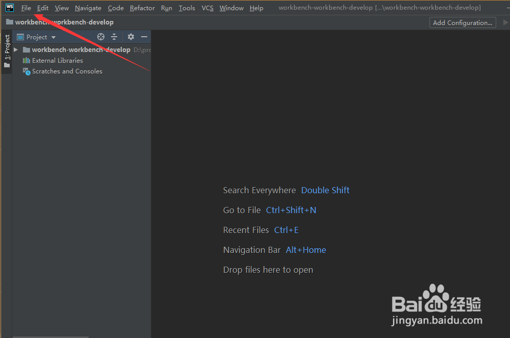 WebStorm怎样安装插件