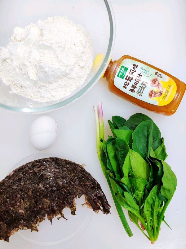 紫菜菠菜疙瘩汤