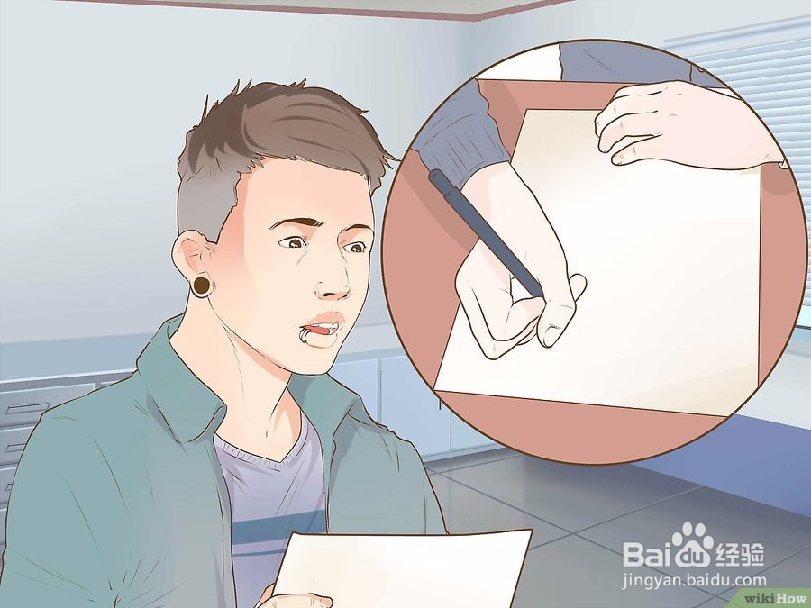 怎样跟着节拍说唱