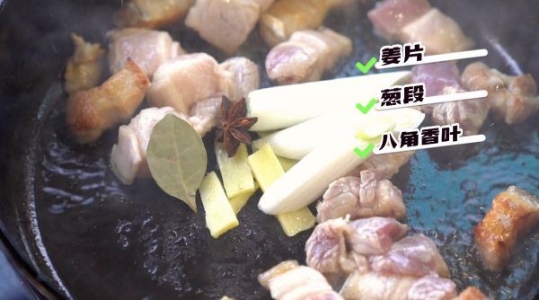 板栗香菇五花肉焖饭