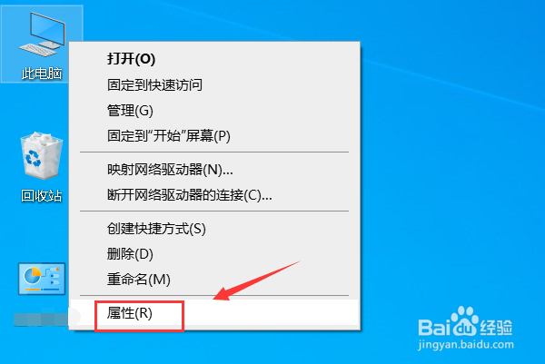 steam社区无法打开怎么办