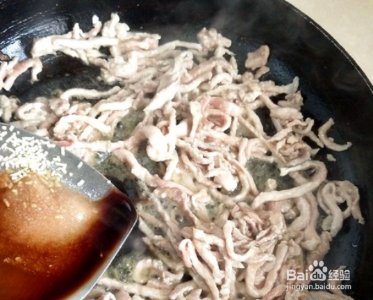 怎么做美味的青椒炒肉丝