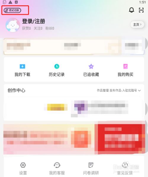 65390a23beb9763ebc79fc616ad06de89b61b016.jpg?x-bce-process=image%2Fresize%2Cm_lfit%2Cw_500%2Climit_1%2Fformat%2Cf_jpg%2Fquality%2Cq_80