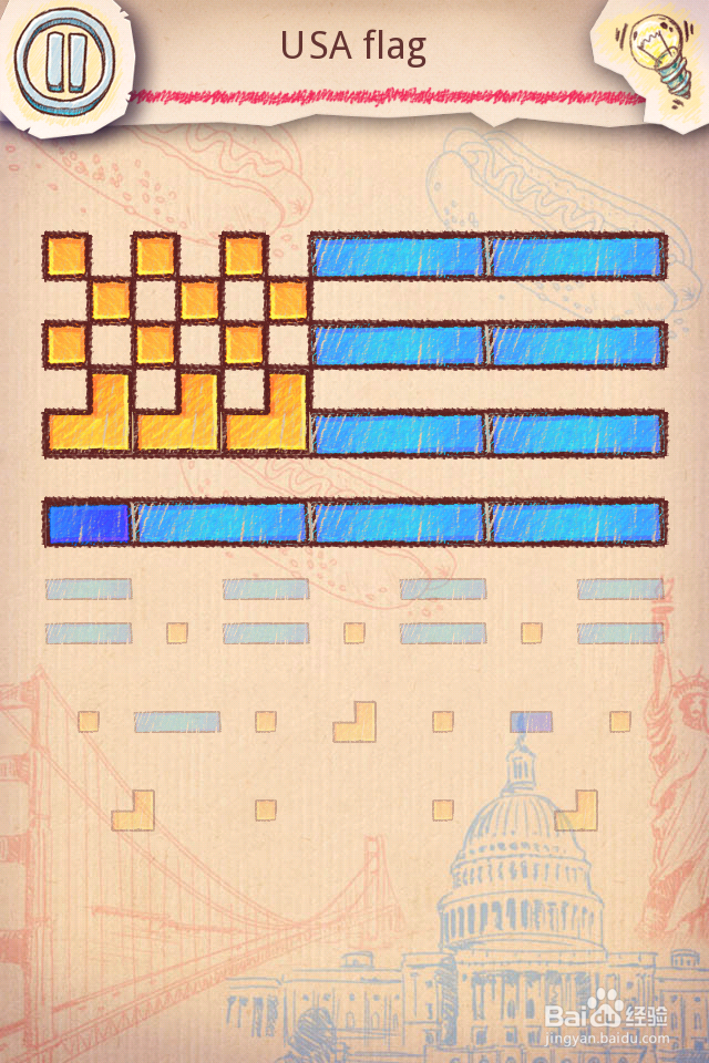 Doodle Fit2 攻略-1 USA