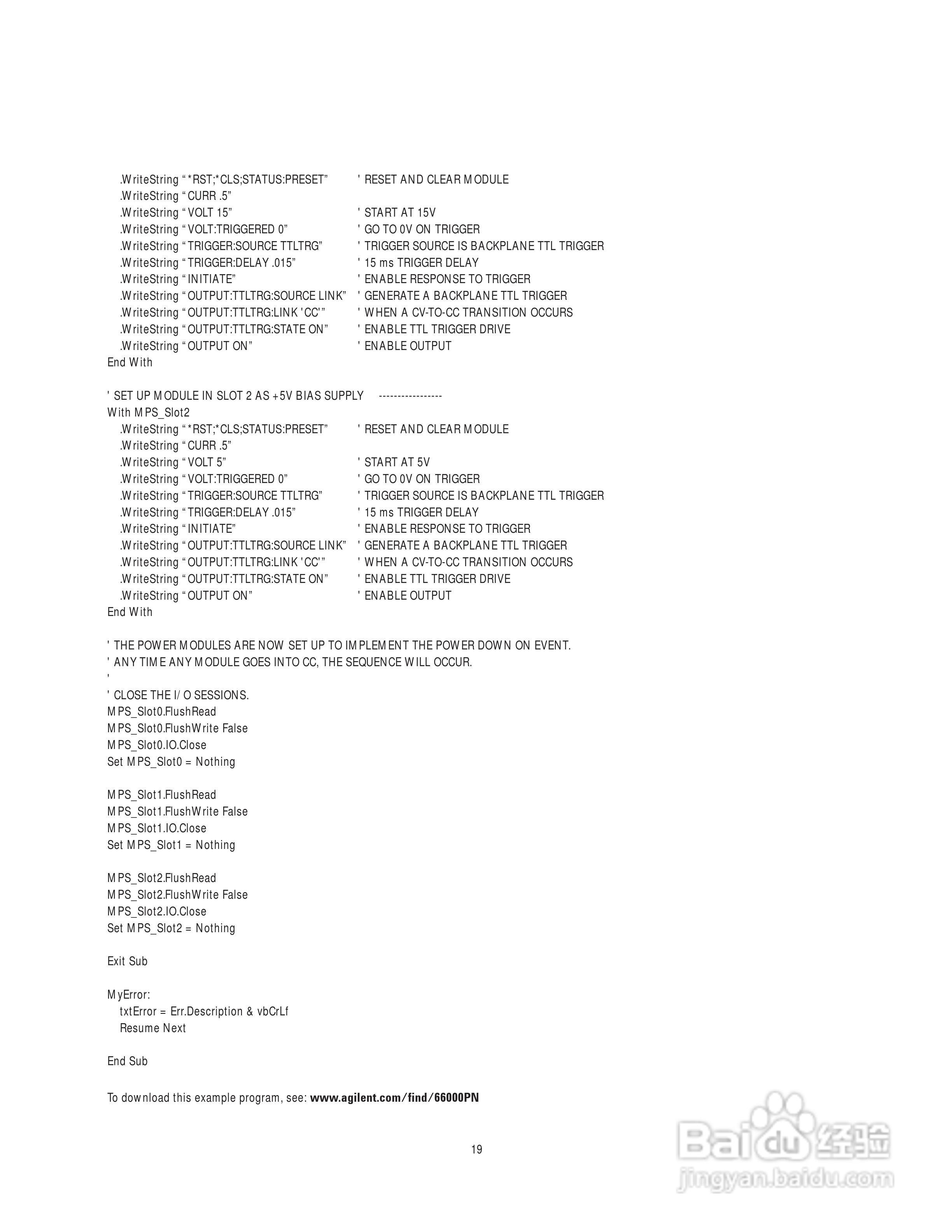 HP 66000A仪器用户使用手册:[3]