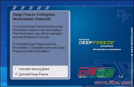 冰点还原精灵使用图解教程