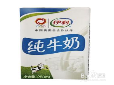 胡萝卜牛奶鸡蛋饼