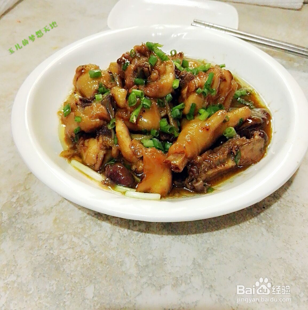 #过年#美食香甜可口的可乐鸡怎么做