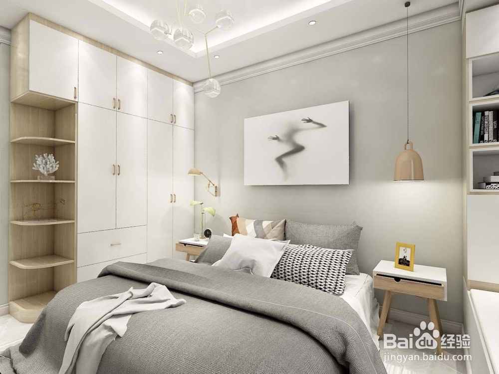 小户型应该怎么装修?