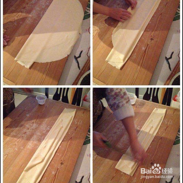 梯形饺子皮怎么包