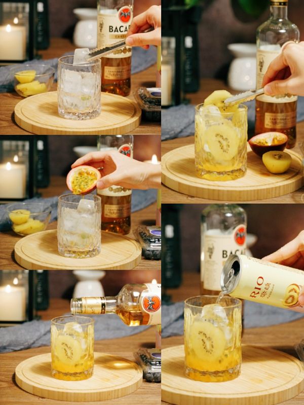 自制金色微醺鸡尾酒百加得金朗姆