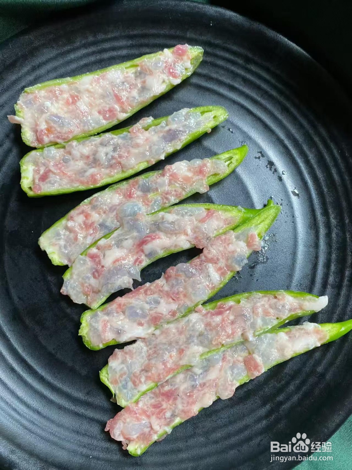 《舌尖上的记忆:妈妈教的酿辣椒老味道》