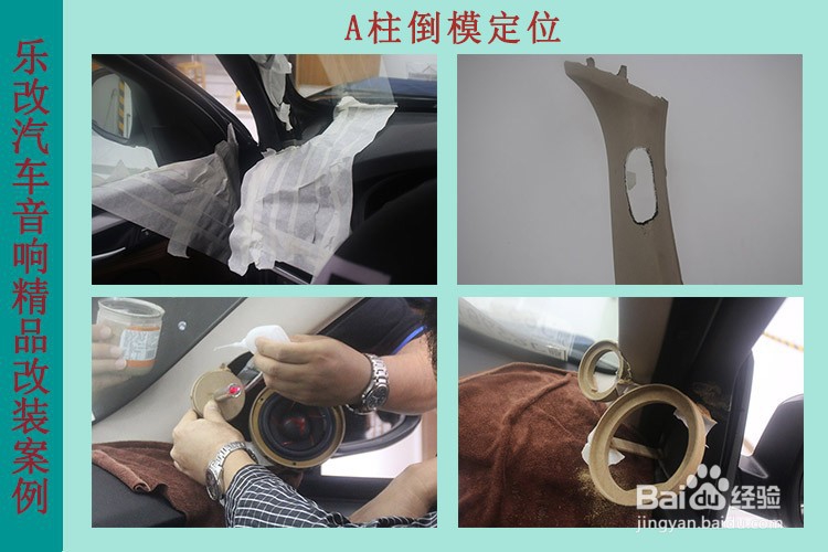 宝马X5全套升级大改！