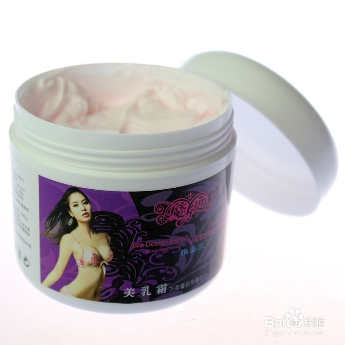 经期不能做的五件事