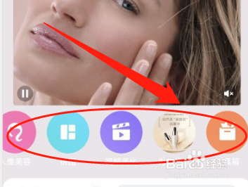 手机录制的视频怎么旋转成正的