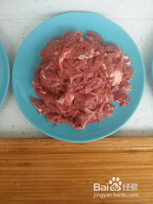 孜然羊肉做法简介