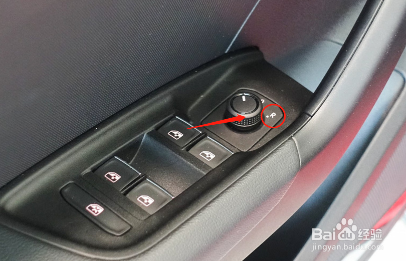 奥迪A1车辆后视镜角度怎么调节