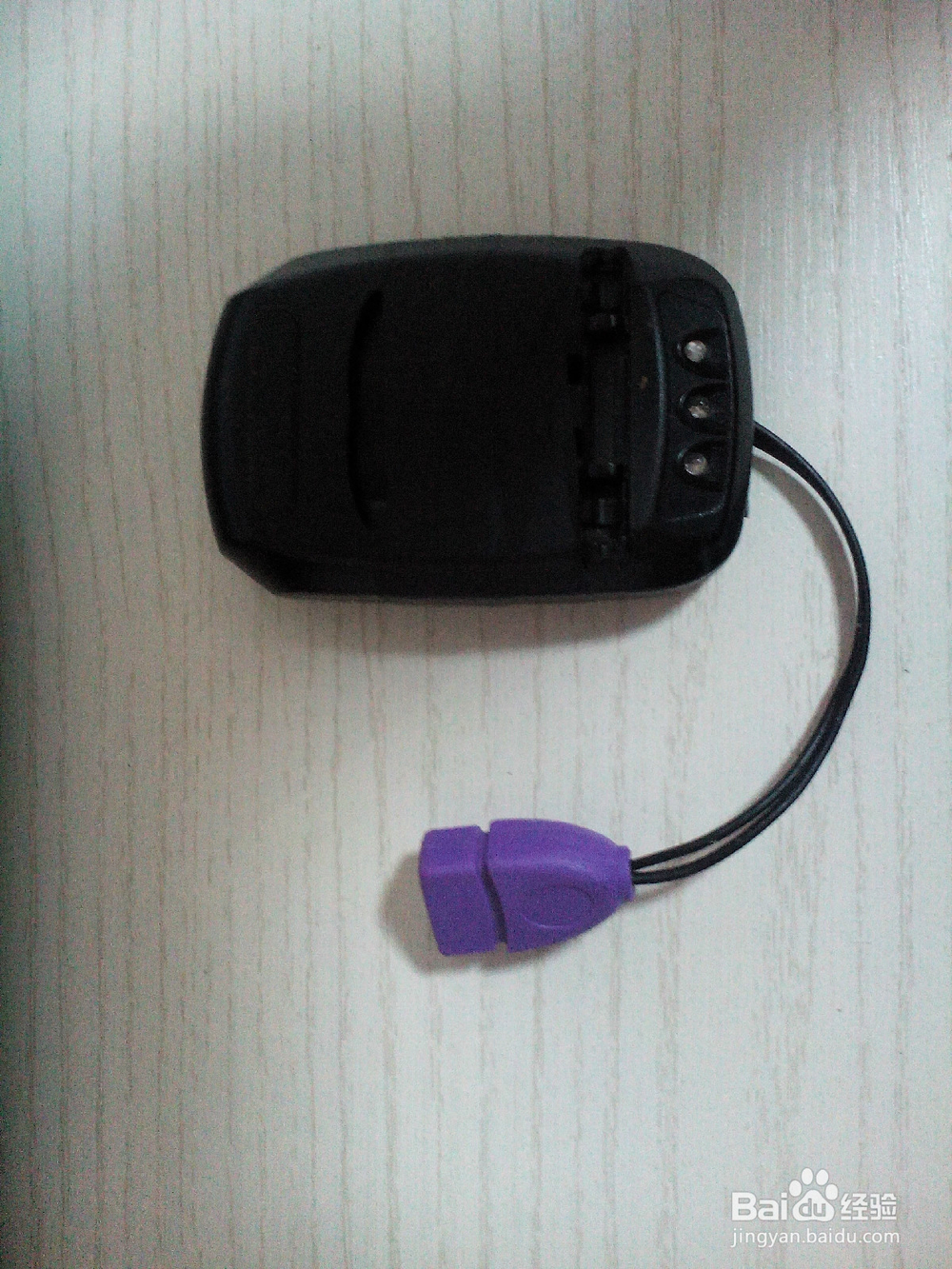 万能充改成USB口