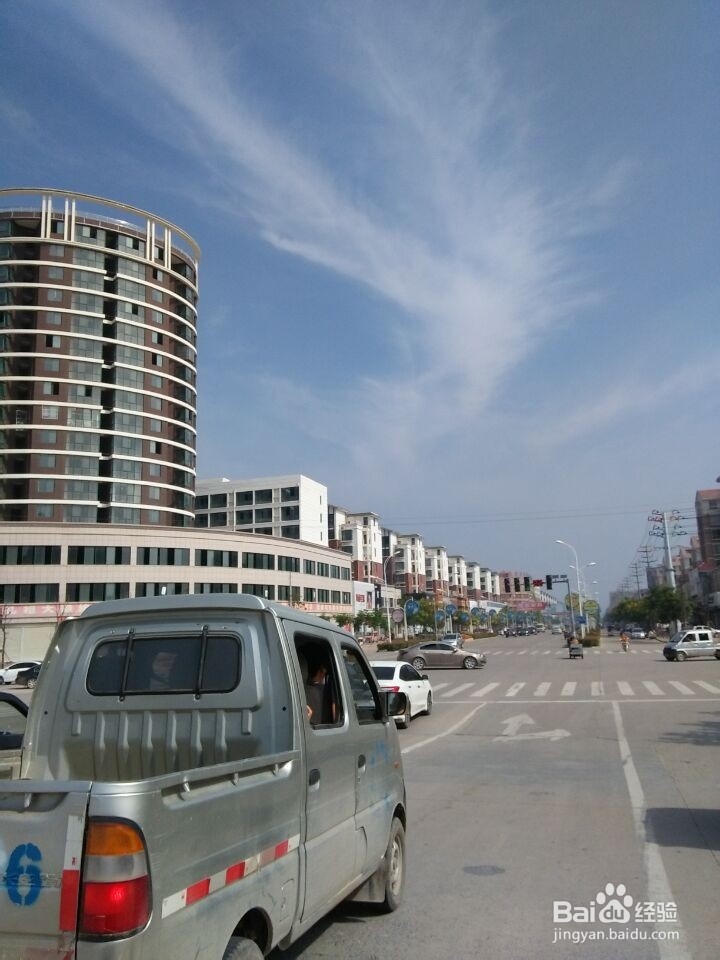 怎样消除生活中的焦虑情绪