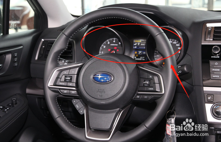 如何读取斯巴鲁傲虎汽车仪表数据