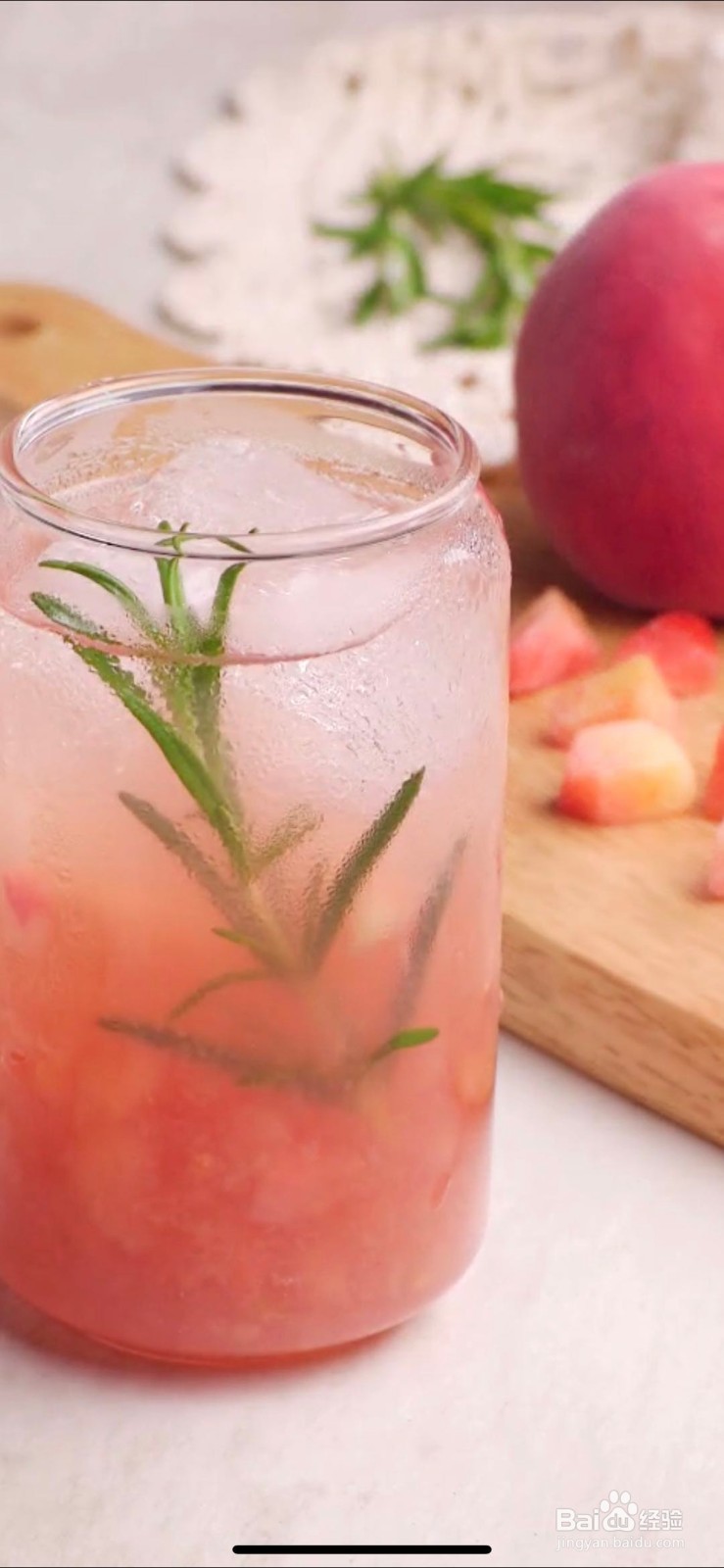 夏天的味道：蜜桃乌龙