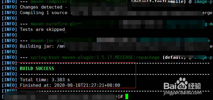 idea中使用maven构建项目怎么跳过单元测试