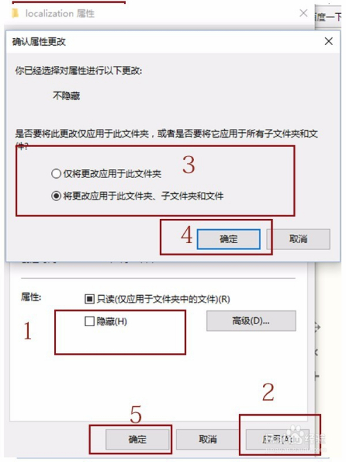 沒有系統保護選項_v號黑豹有分房保護沒_qq沒有給對方播放影音文件的選項