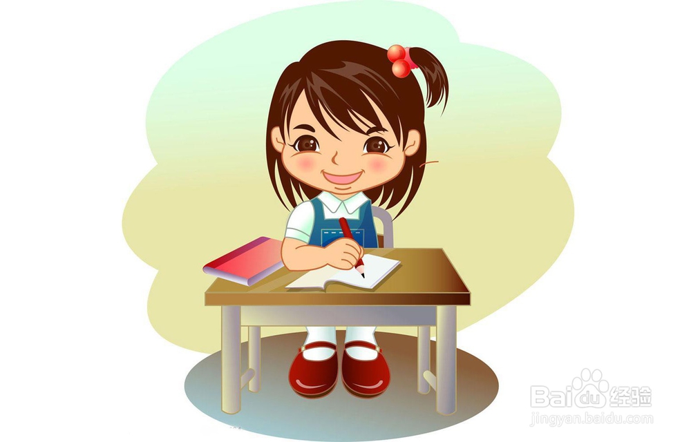 如何提高对知识的记忆牢固?