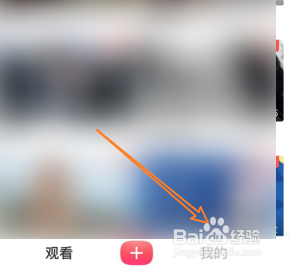搜狐视频绑定登录手机