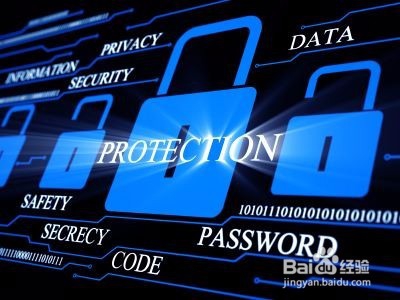 网络信息如何分级?