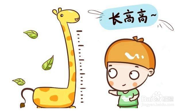 宝宝矮小的原因是什么呢