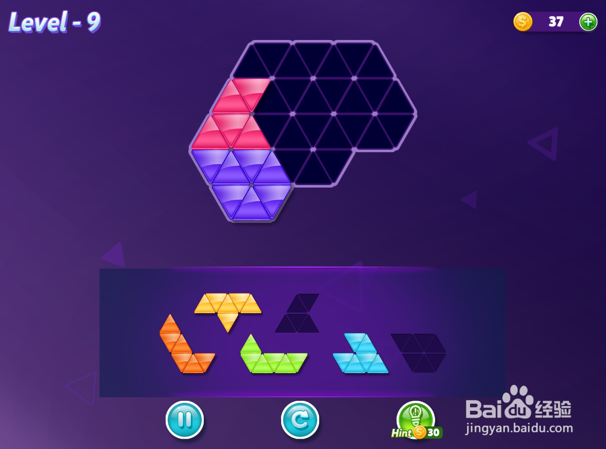 Intermediate Puzzle的level-9如何通过