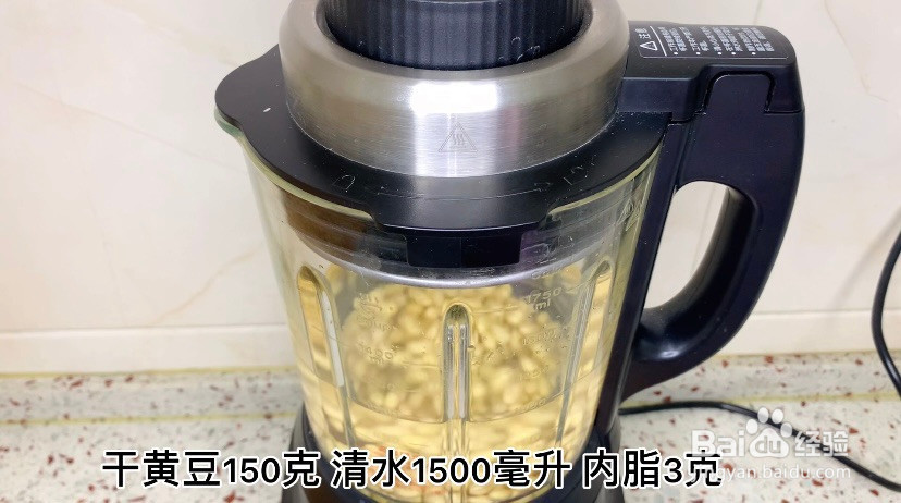 豆腐脑和冰花锅贴的做法