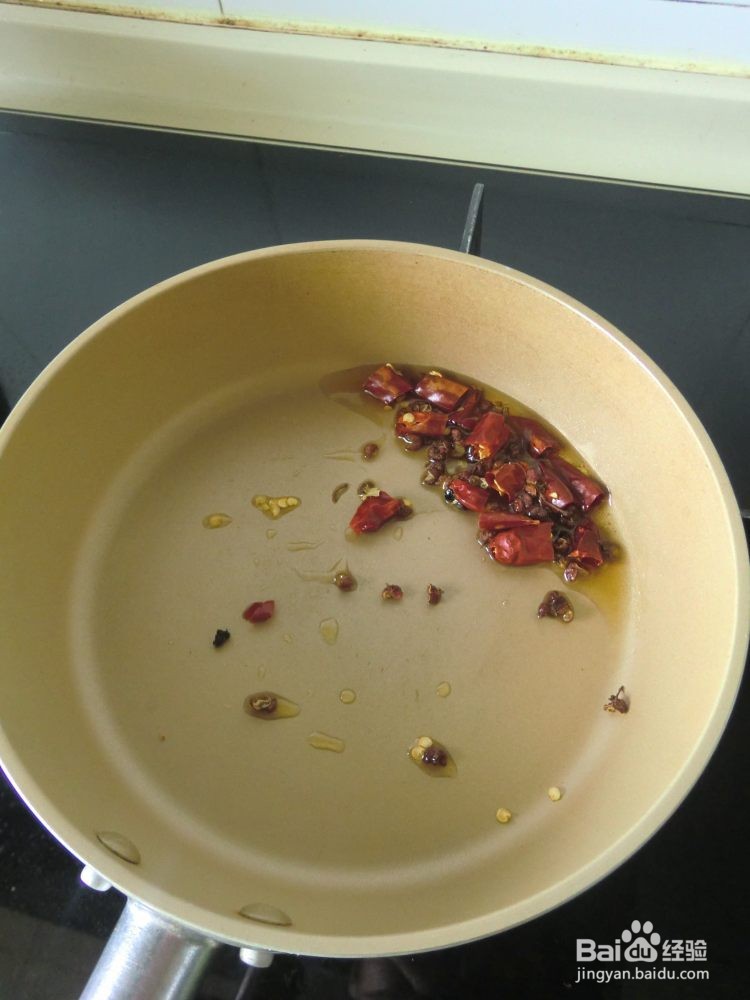 水煮腰花的做法