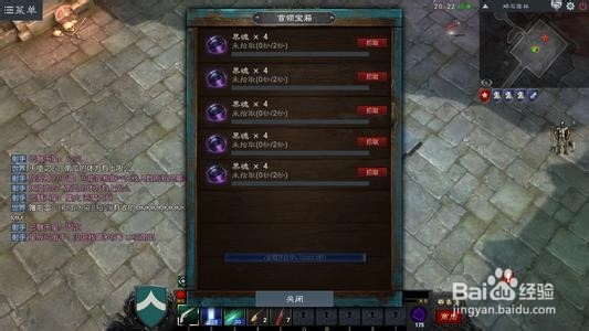 泰亚史诗兽王怎么打
