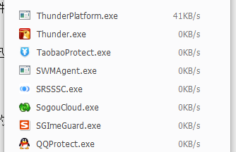迅雷存钱罐如何快速存钱