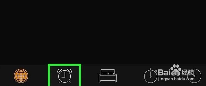 iphone闹钟铃声设置
