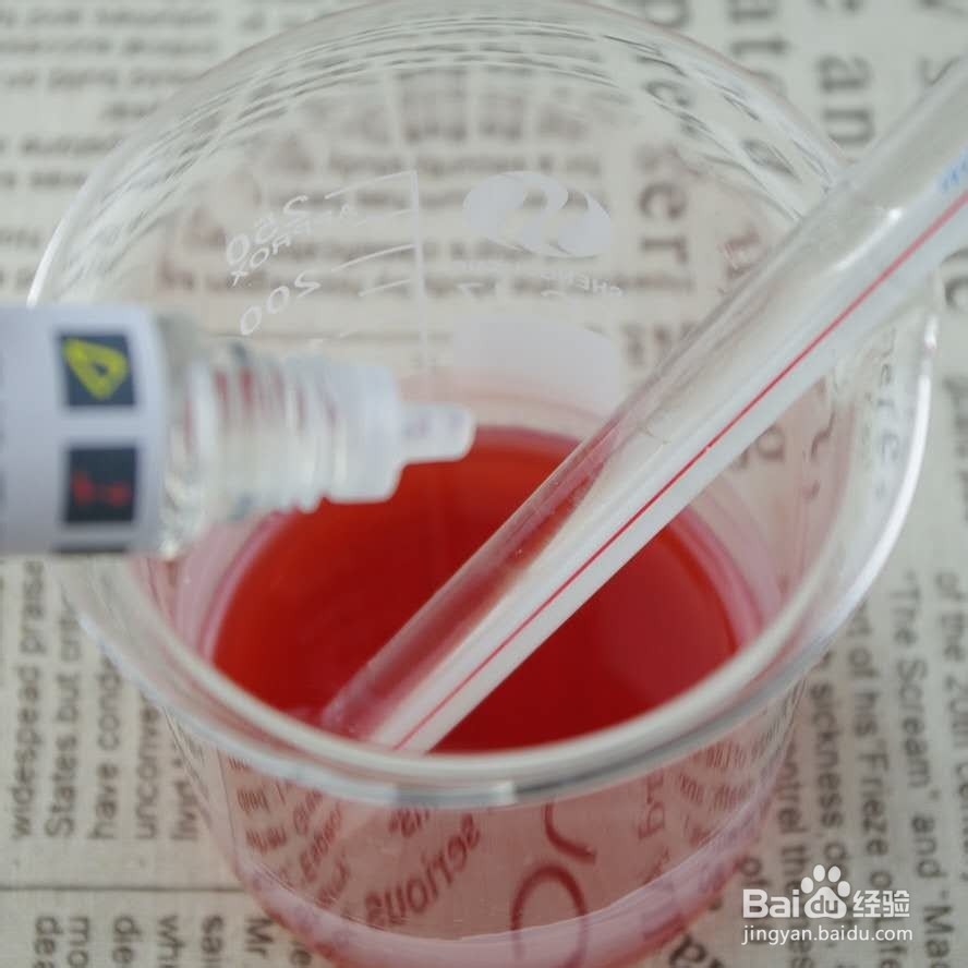 手工DIY唇膏的制作方法