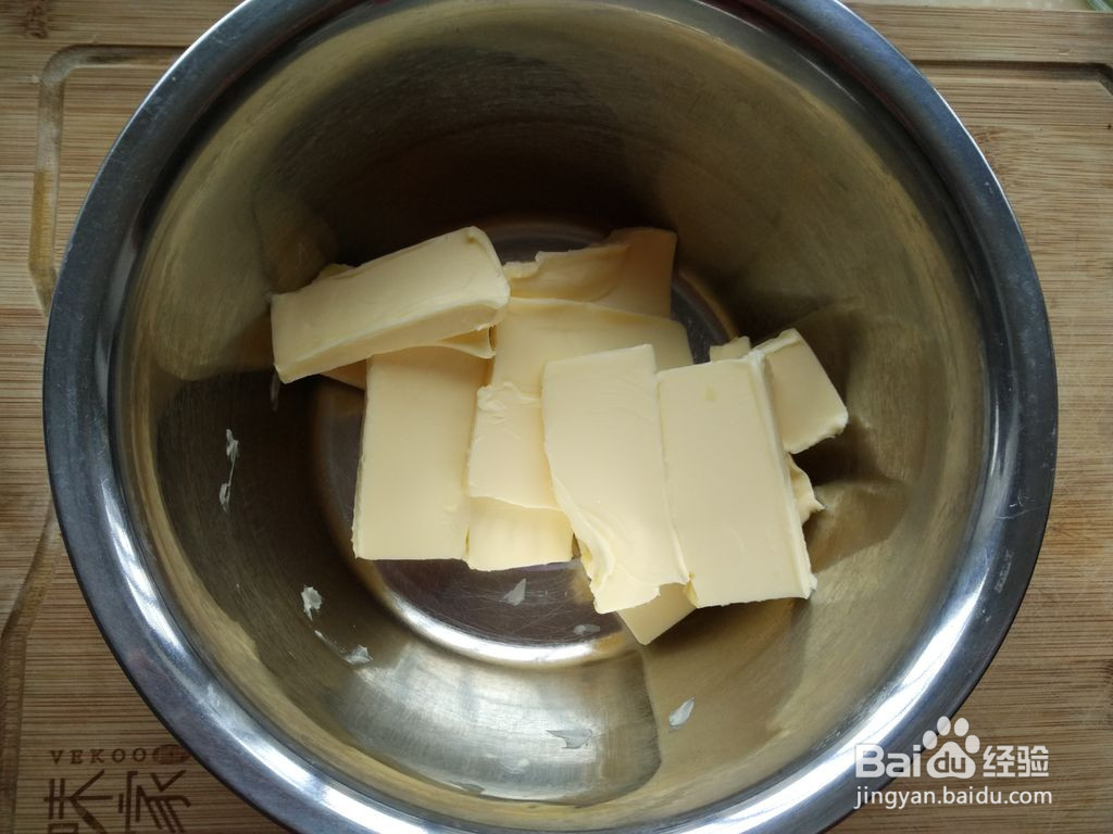 椰丝曲奇饼干的做法