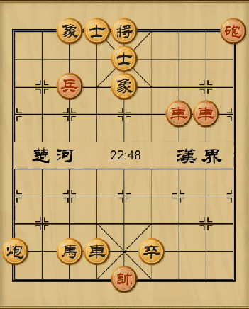 象棋古谱《适情雅趣》第188局载沉载浮怎么过