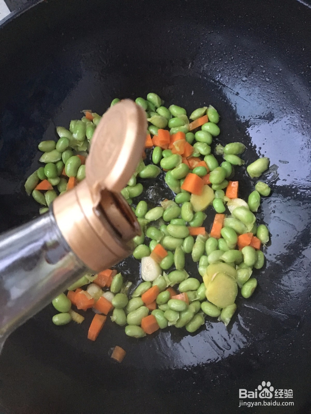 青椒炒毛豆怎么做？